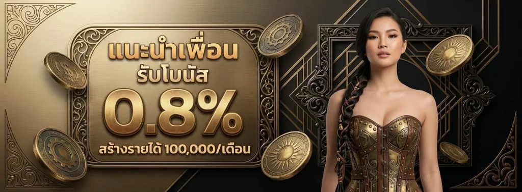 1stslot โปรโมชั่น